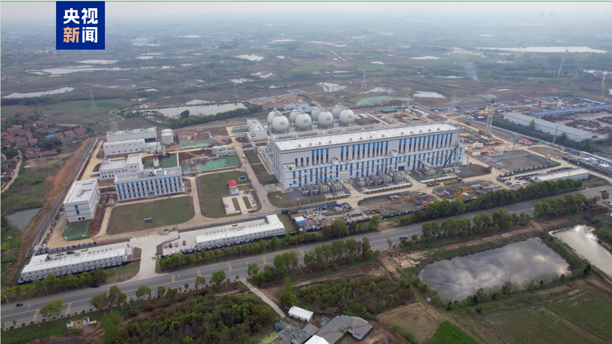 【央視新聞客戶端】廢棄鹽穴變身“空氣充電寶”？來這座儲能電站一探究竟→
